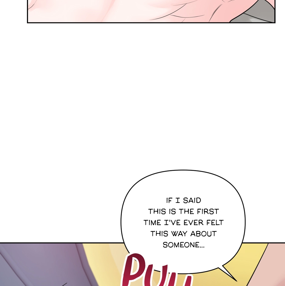 Read Got You! Wonderland chapter 44 image 83 on Lezhin