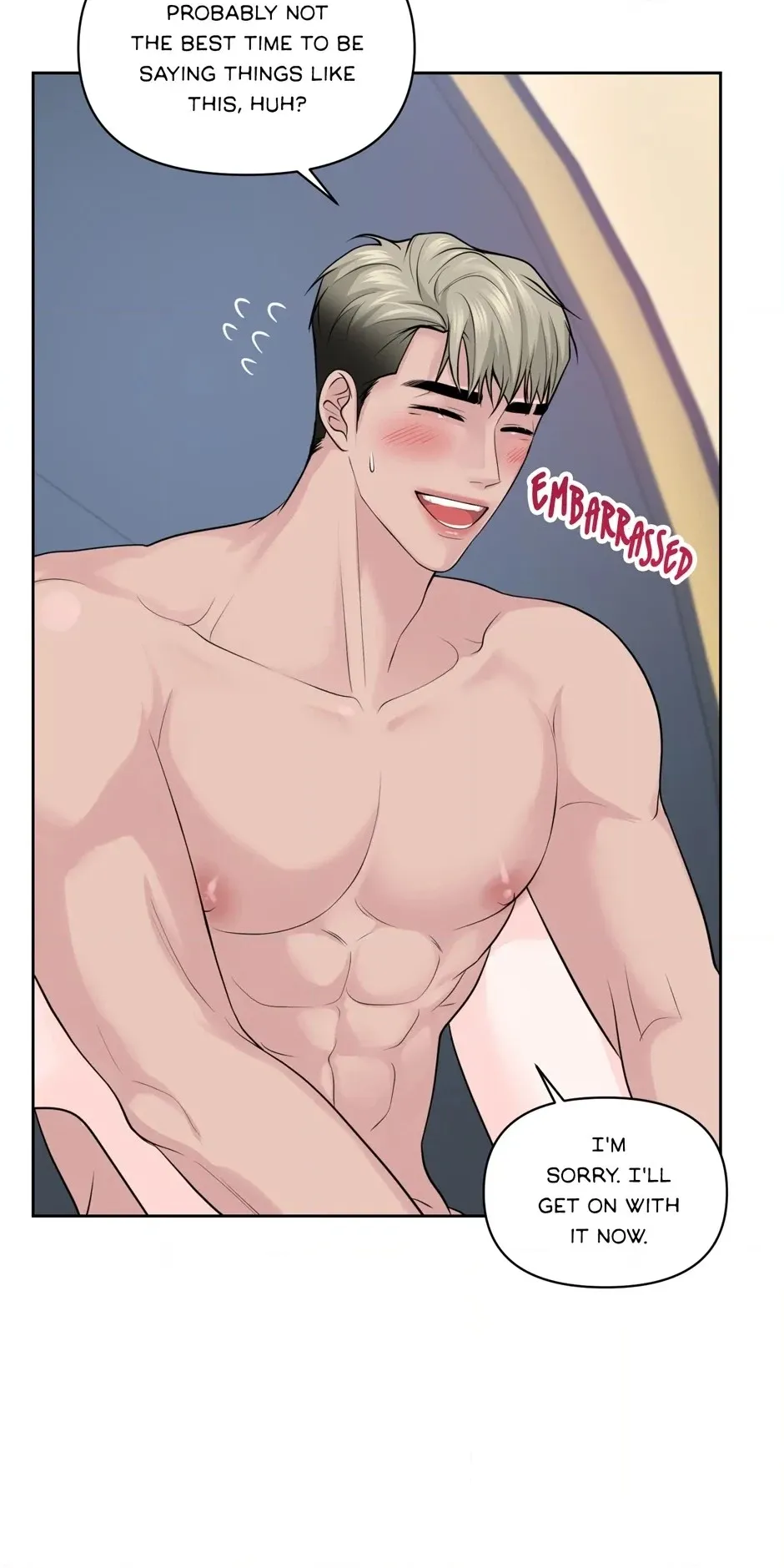 Read Got You! Wonderland chapter 44 image 89 on Lezhin