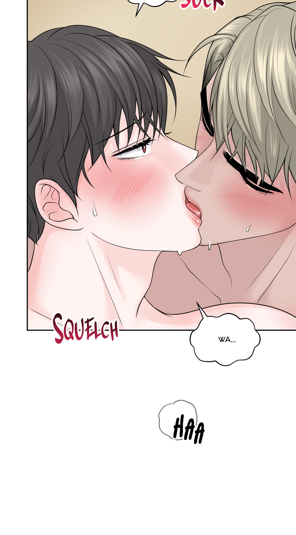 Read Got You! Wonderland chapter 45 image 17 on Lezhin