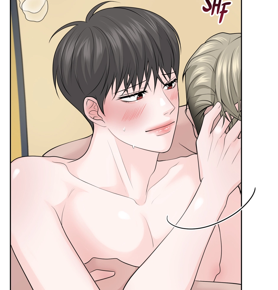 Read Got You! Wonderland chapter 45 image 24 on Lezhin