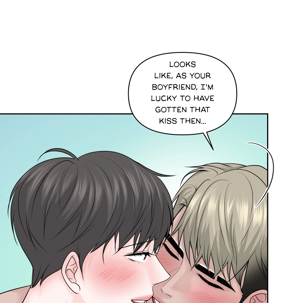 Read Got You! Wonderland chapter 45 image 27 on Lezhin