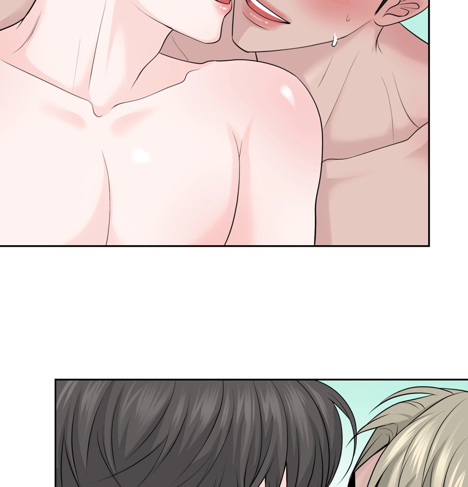 Read Got You! Wonderland chapter 45 image 28 on Lezhin