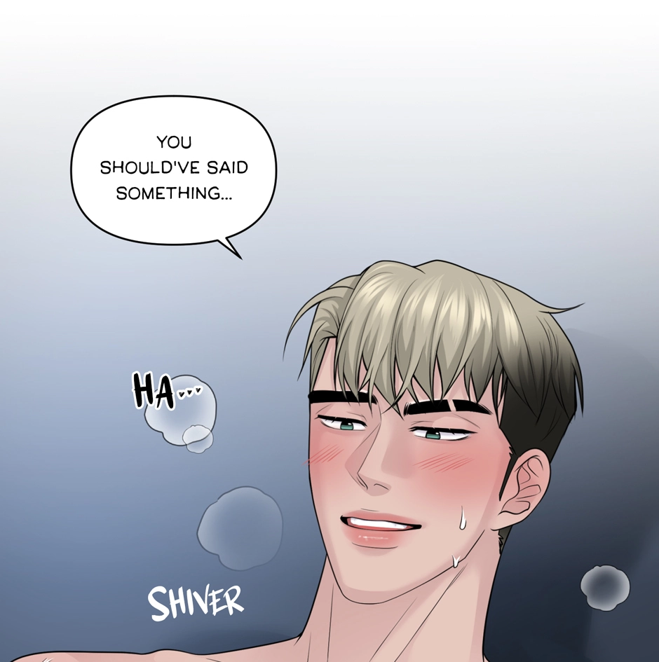 Read Got You! Wonderland chapter 45 image 42 on Lezhin