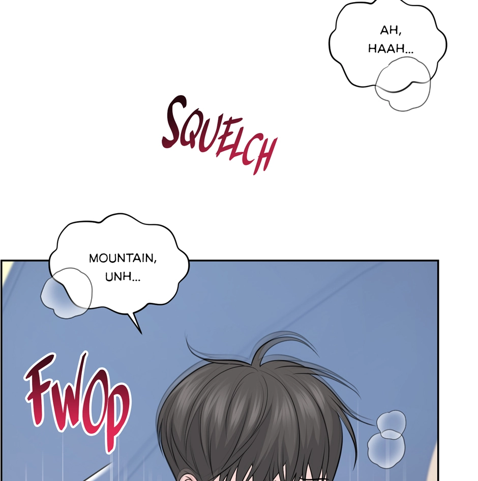 Read Got You! Wonderland chapter 45 image 47 on Lezhin