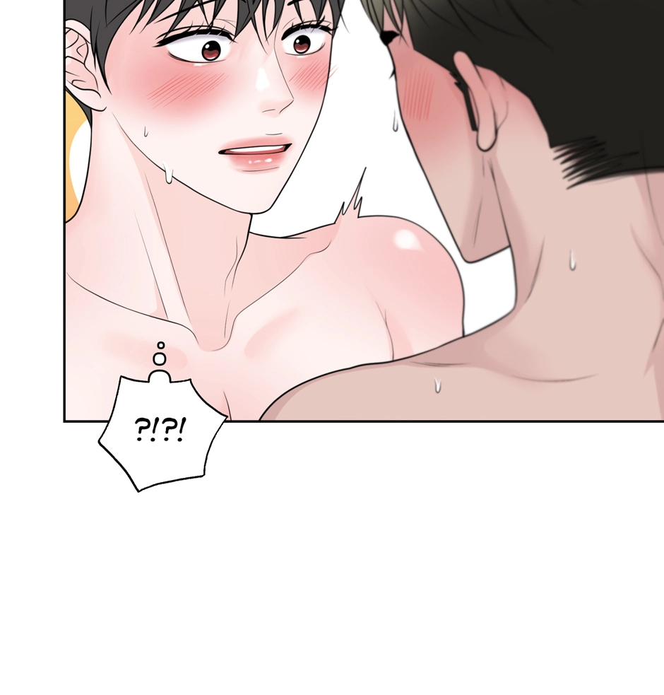 Read Got You! Wonderland chapter 45 image 57 on Lezhin