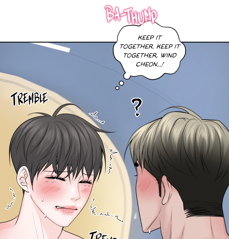 Read Got You! Wonderland chapter 45 image 62 on Lezhin