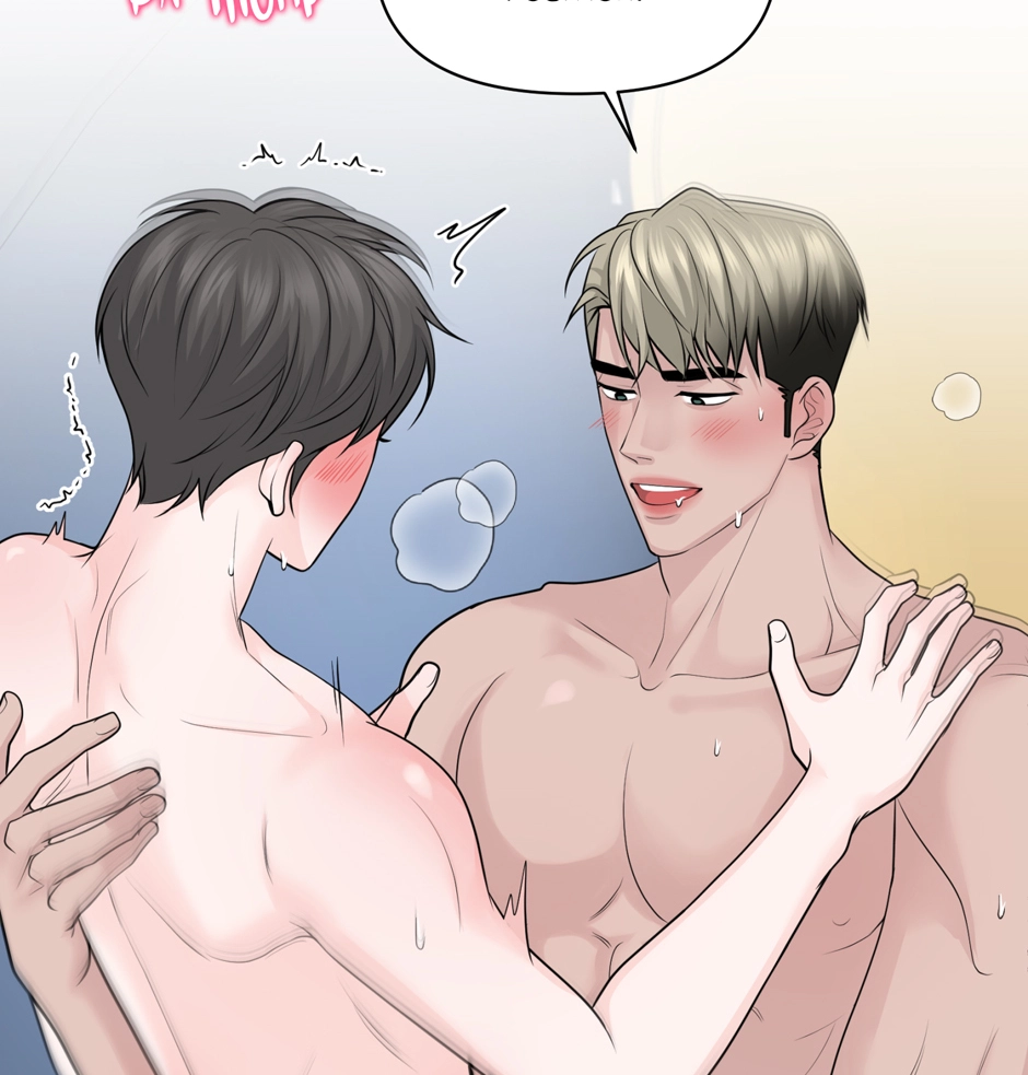 Read Got You! Wonderland chapter 45 image 64 on Lezhin