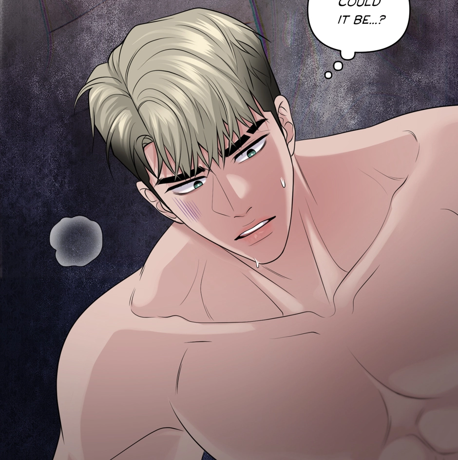 Read Got You! Wonderland chapter 45 image 85 on Lezhin