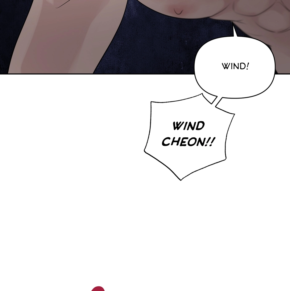 Read Got You! Wonderland chapter 45 image 86 on Lezhin
