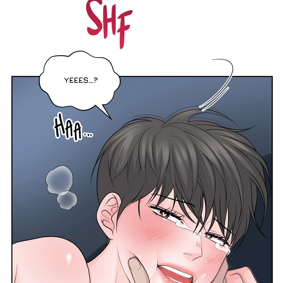 Read Got You! Wonderland chapter 45 image 87 on Lezhin