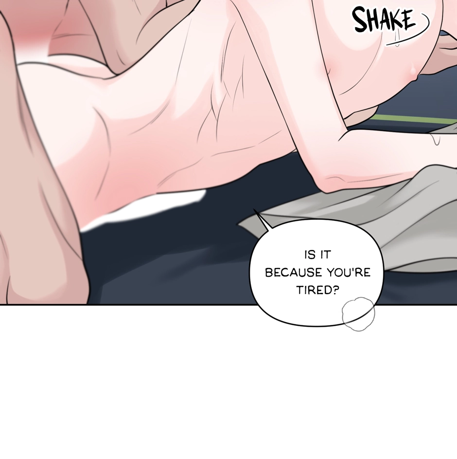 Read Got You! Wonderland chapter 45 image 90 on Lezhin