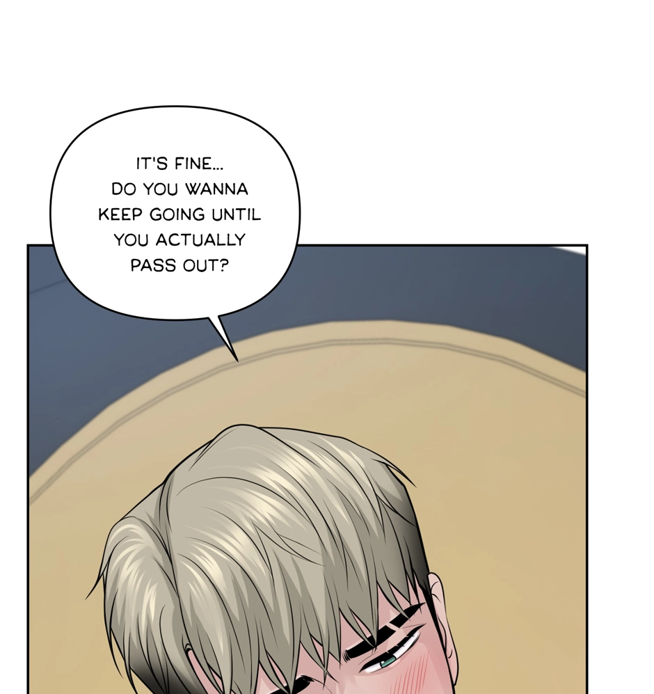 Read Got You! Wonderland chapter 45 image 93 on Lezhin