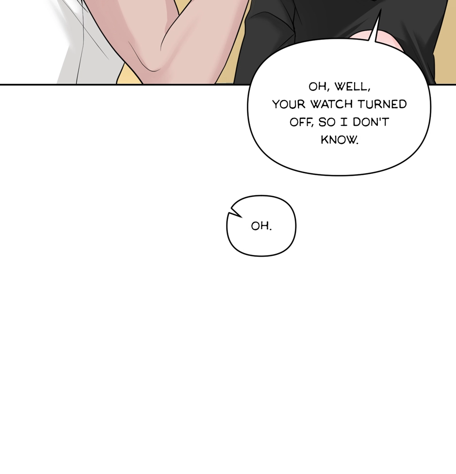 Read Got You! Wonderland chapter 46 image 10 on Lezhin