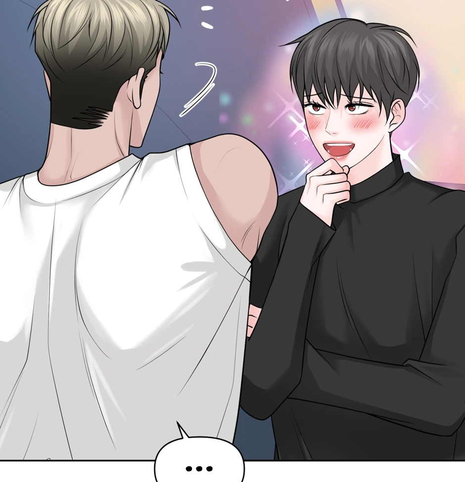 Read Got You! Wonderland chapter 46 image 14 on Lezhin