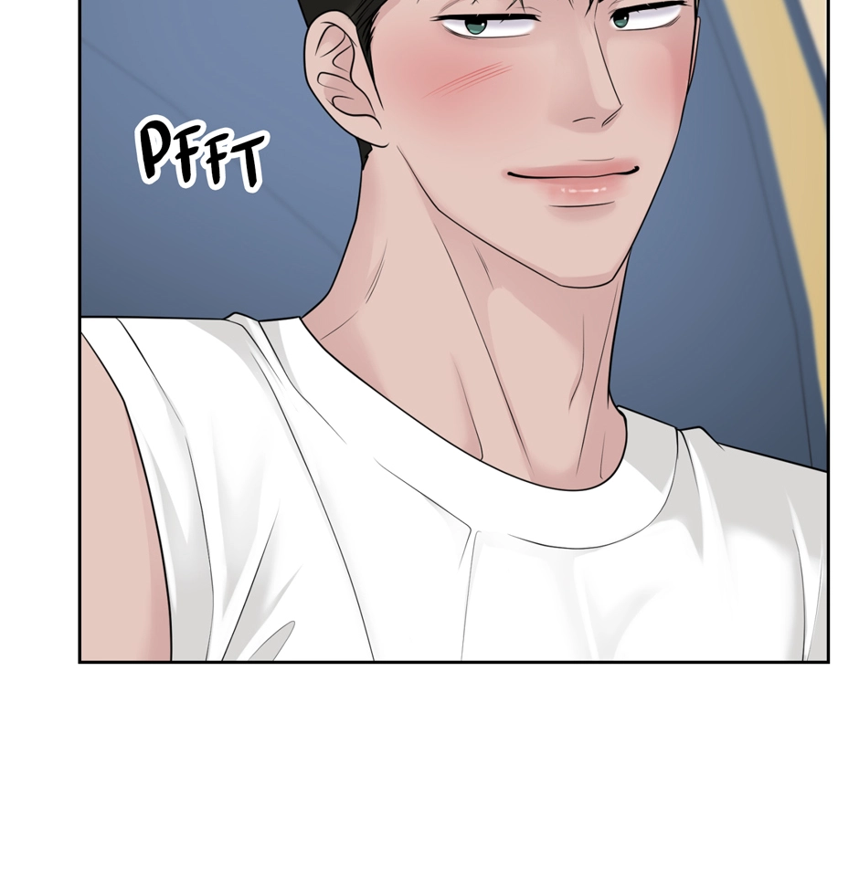 Read Got You! Wonderland chapter 46 image 16 on Lezhin