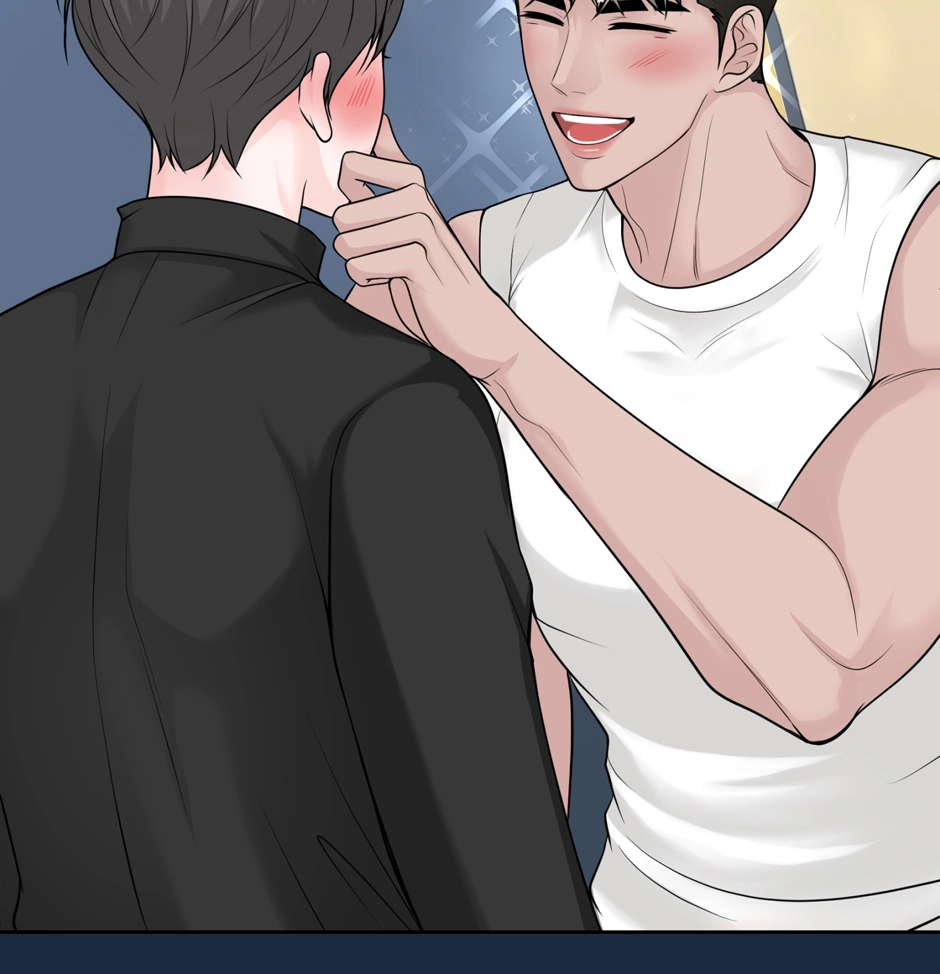 Read Got You! Wonderland chapter 46 image 18 on Lezhin