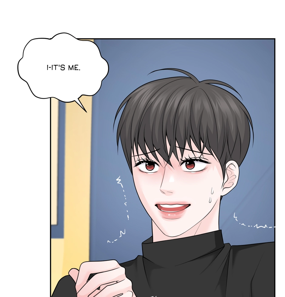 Read Got You! Wonderland chapter 46 image 7 on Lezhin