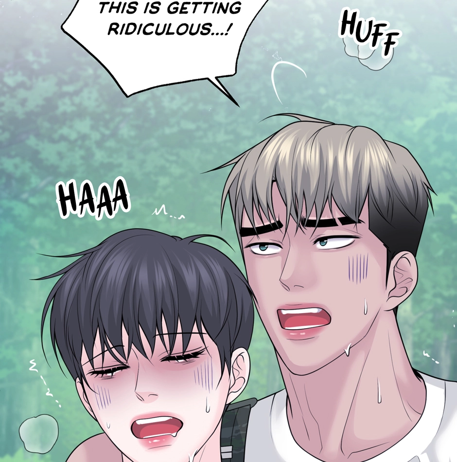 Read Got You! Wonderland chapter 46 image 76 on Lezhin
