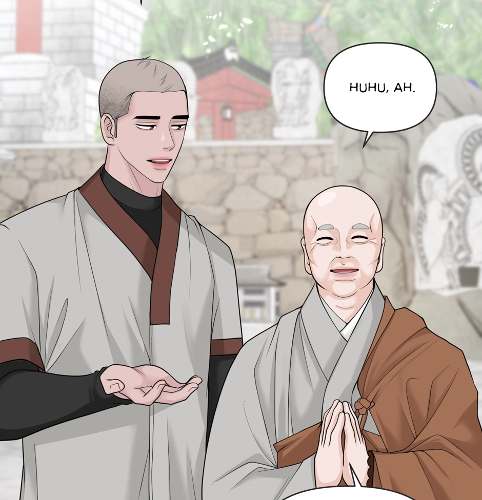 Got You! Wonderland Chapter 47 page 11 - 