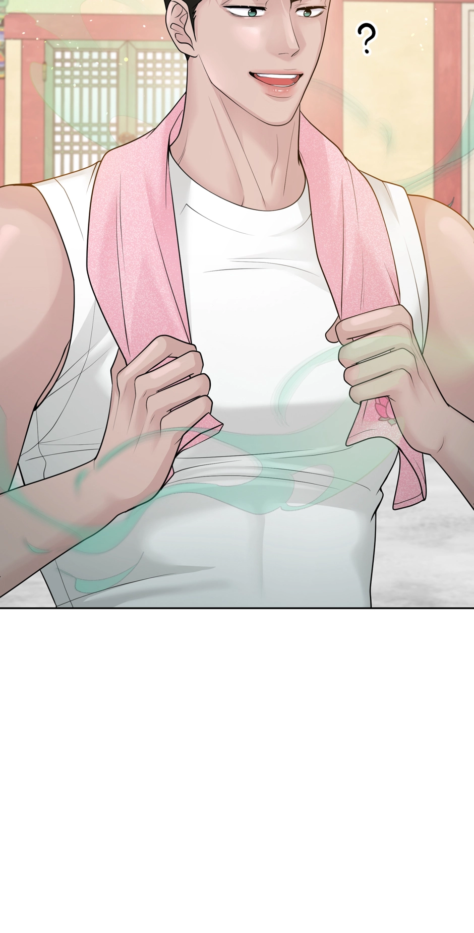 Got You! Wonderland Chapter 47 page 22 - 