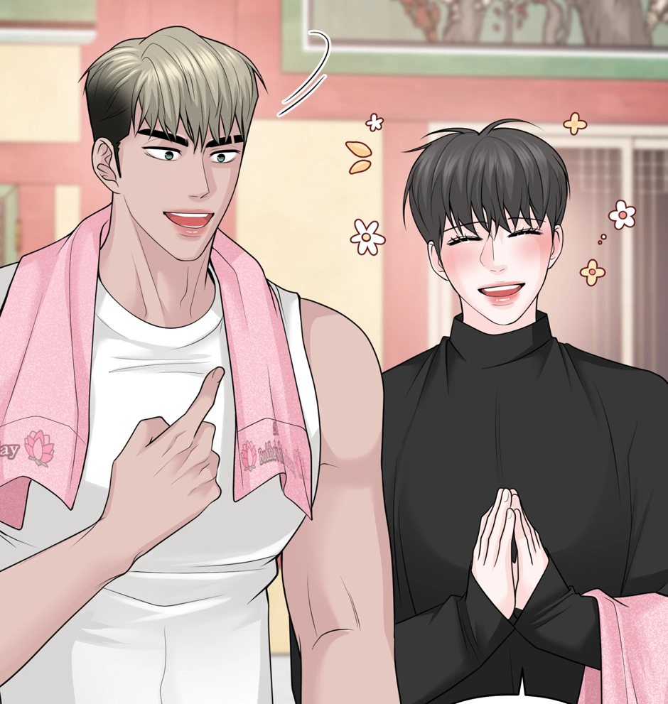 Got You! Wonderland Chapter 47 page 28 - 