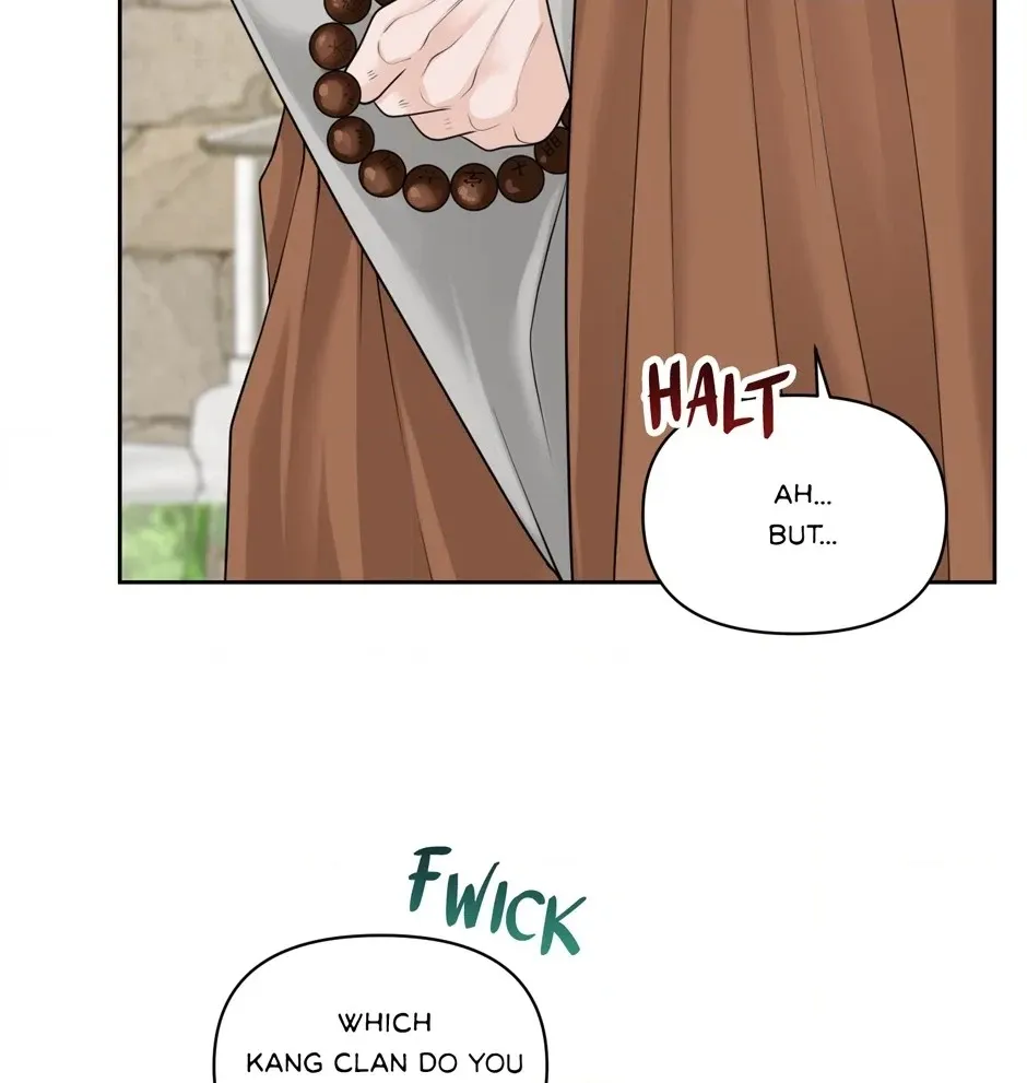 Got You! Wonderland Chapter 47 page 30 - 