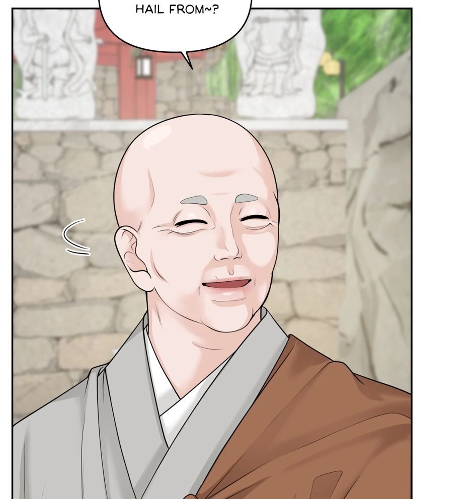 Got You! Wonderland Chapter 47 page 31 - 