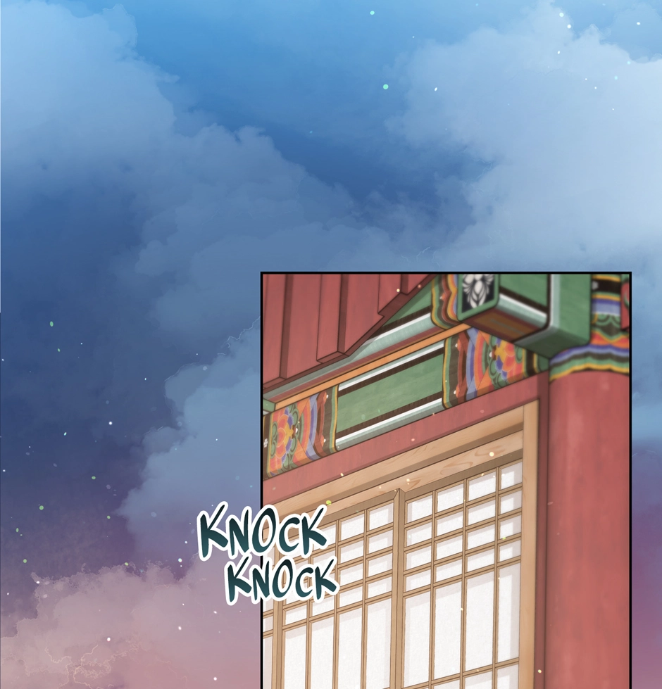 Got You! Wonderland Chapter 47 page 38 - 