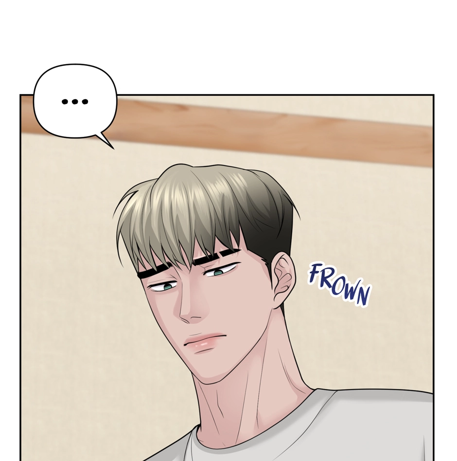 Got You! Wonderland Chapter 47 page 65 - 