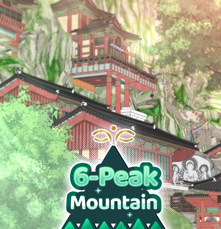 Got You! Wonderland Chapter 47 page 8 - 