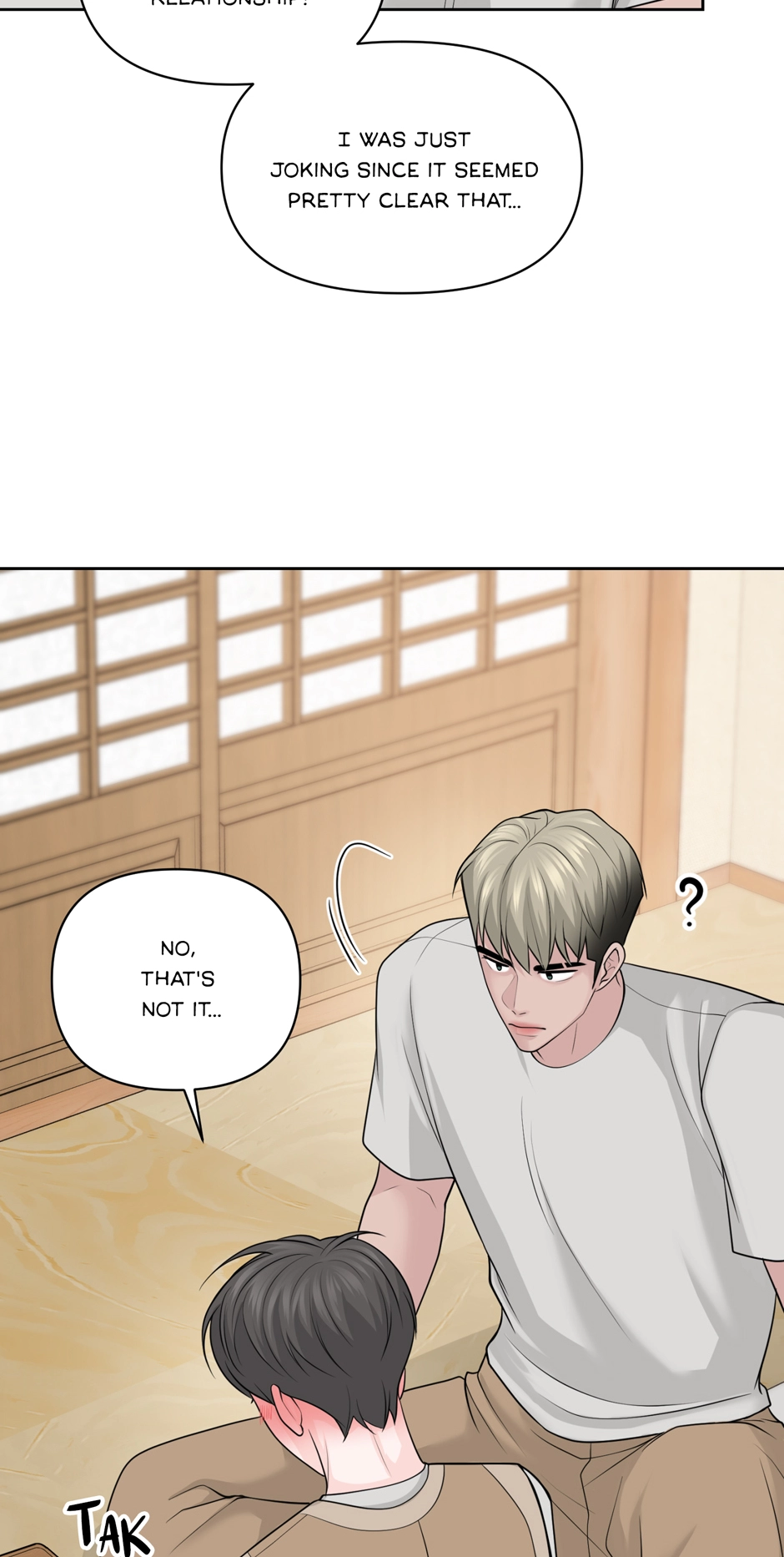 Got You! Wonderland Chapter 47 page 76 - 