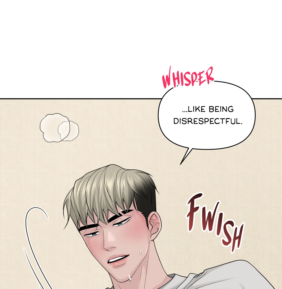 Read Got You! Wonderland chapter 48 image 16 on Lezhin