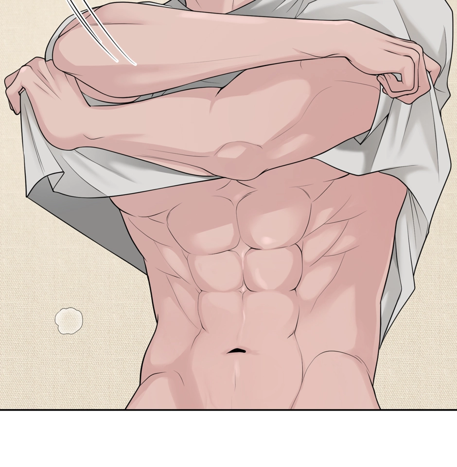 Read Got You! Wonderland chapter 48 image 17 on Lezhin