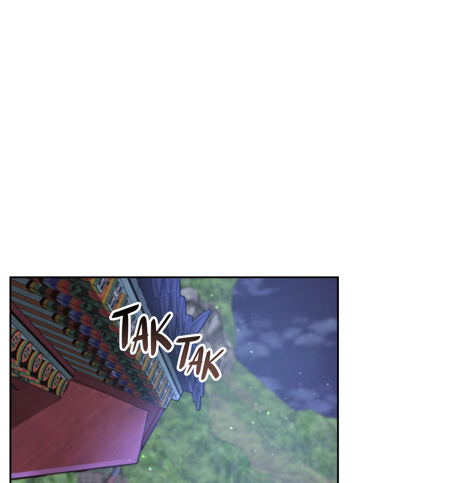 Read Got You! Wonderland chapter 48 image 18 on Lezhin
