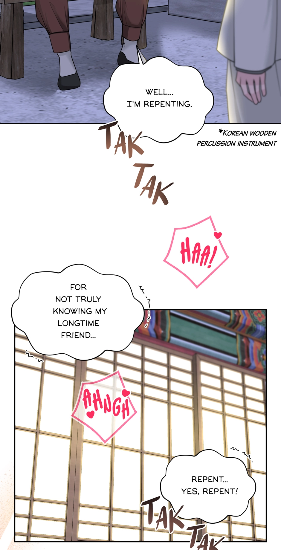 Read Got You! Wonderland chapter 48 image 2 on Lezhin