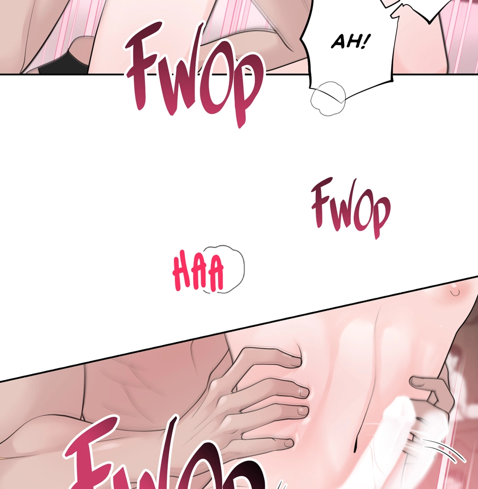 Read Got You! Wonderland chapter 48 image 22 on Lezhin
