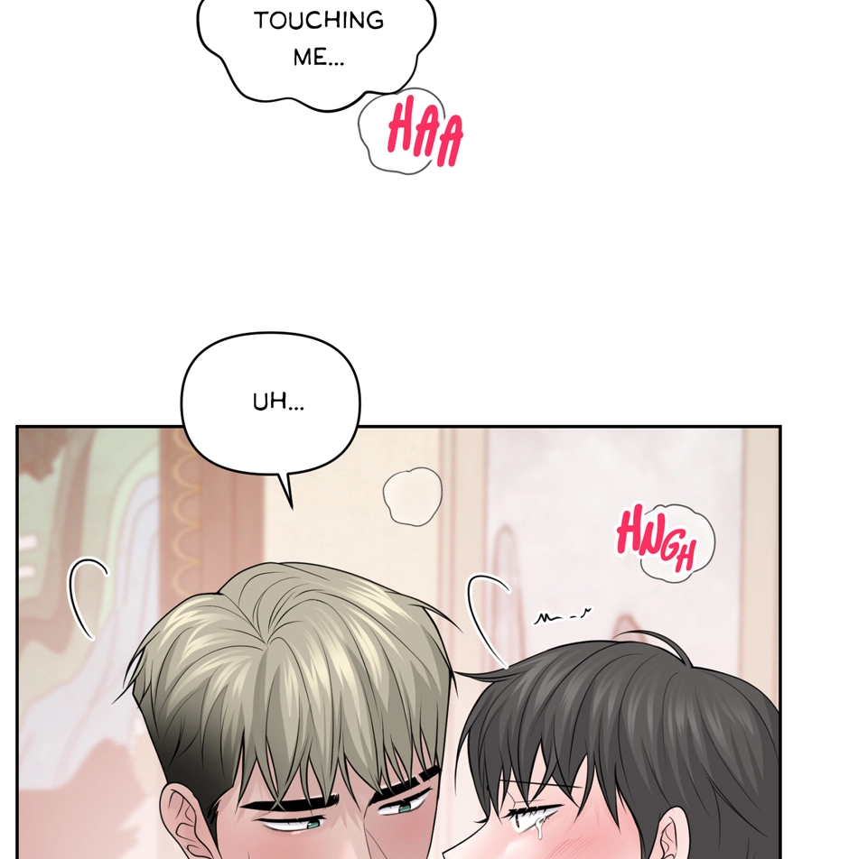 Read Got You! Wonderland chapter 48 image 34 on Lezhin