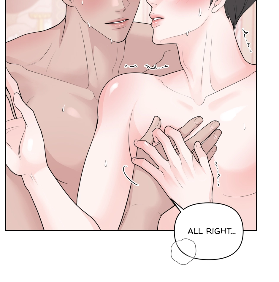 Read Got You! Wonderland chapter 48 image 35 on Lezhin