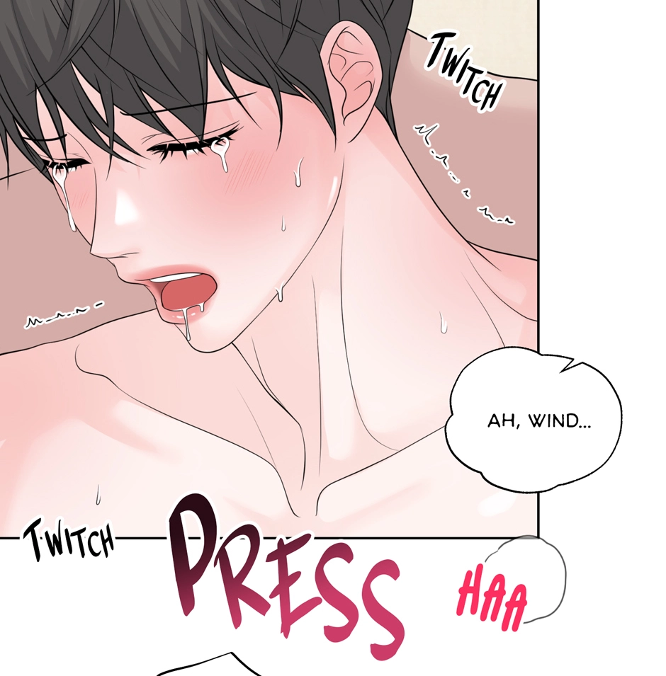 Read Got You! Wonderland chapter 48 image 43 on Lezhin