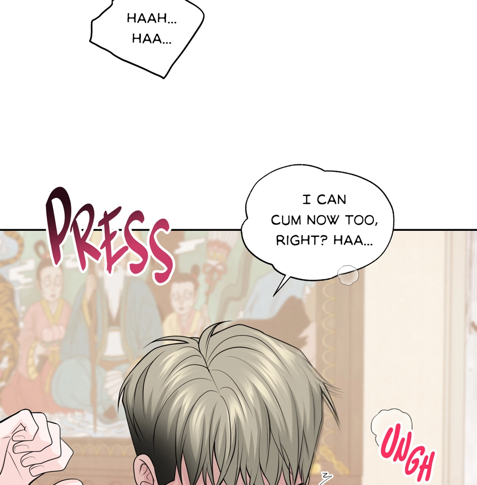 Read Got You! Wonderland chapter 48 image 44 on Lezhin