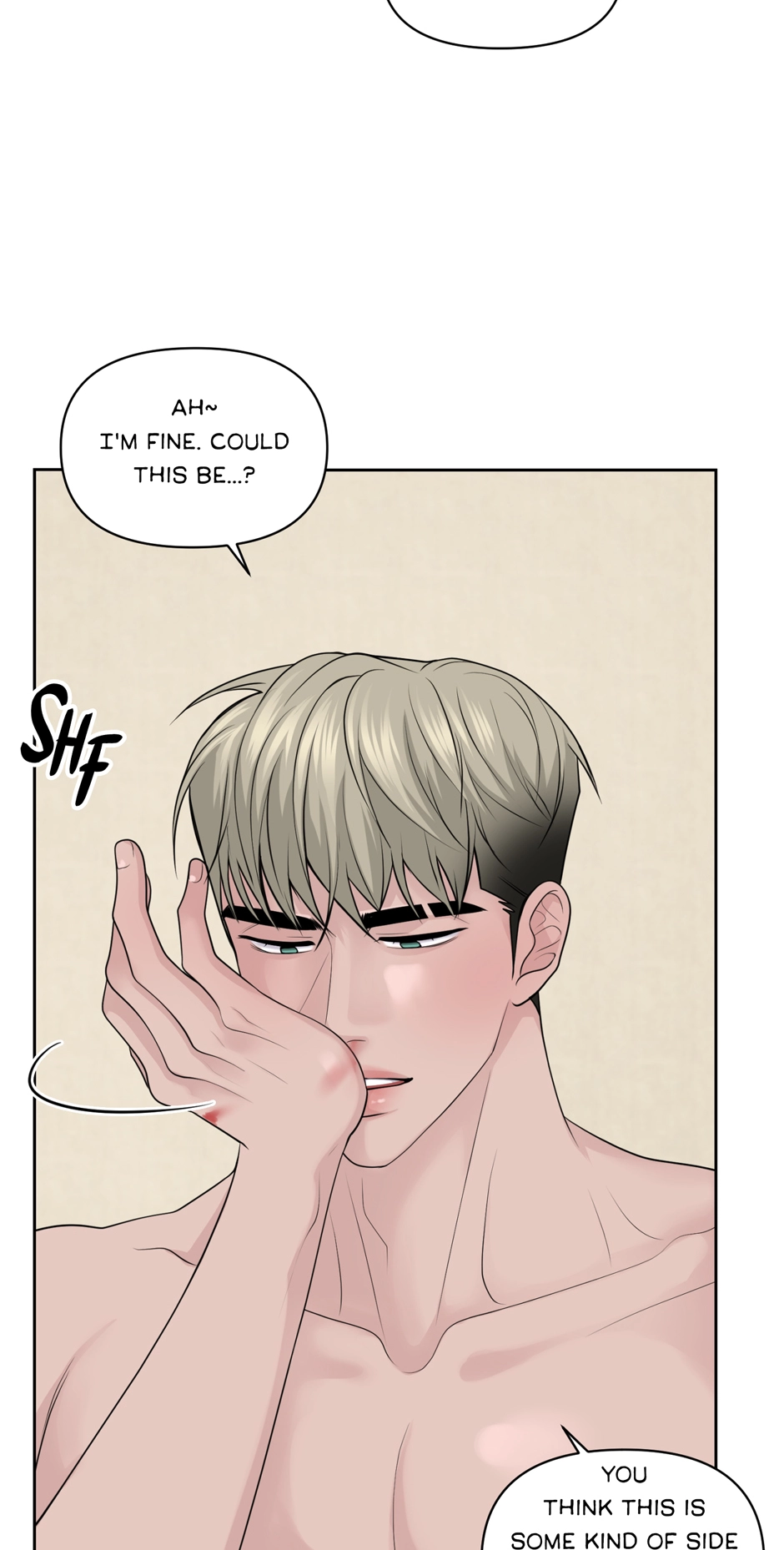 Read Got You! Wonderland chapter 48 image 56 on Lezhin