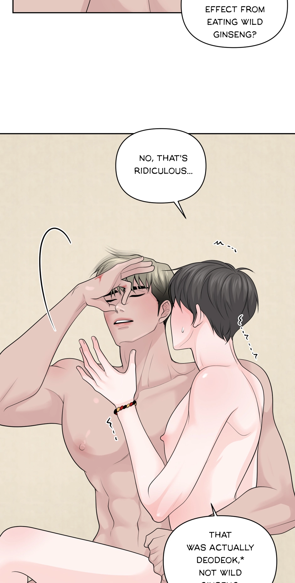 Read Got You! Wonderland chapter 48 image 57 on Lezhin