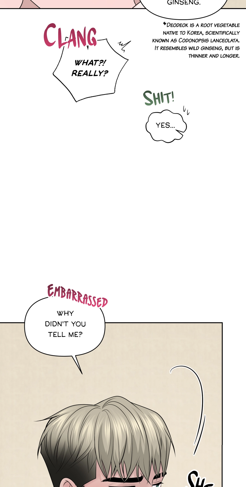 Read Got You! Wonderland chapter 48 image 58 on Lezhin