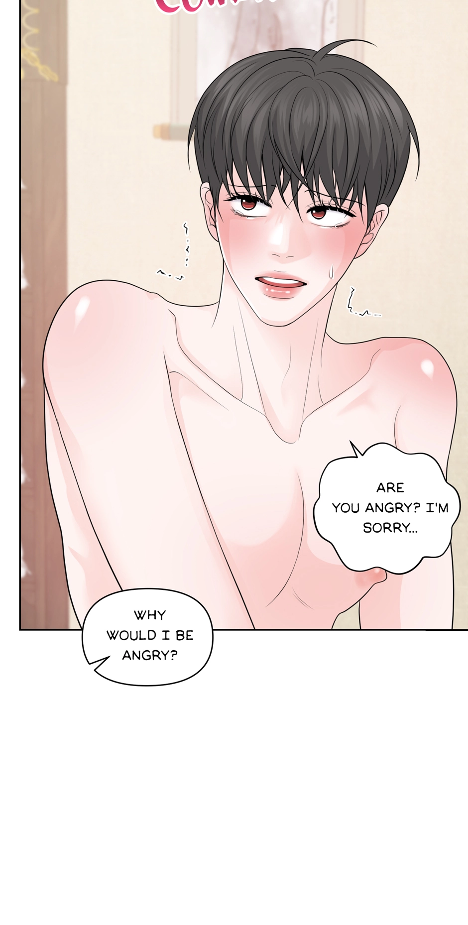 Read Got You! Wonderland chapter 48 image 60 on Lezhin