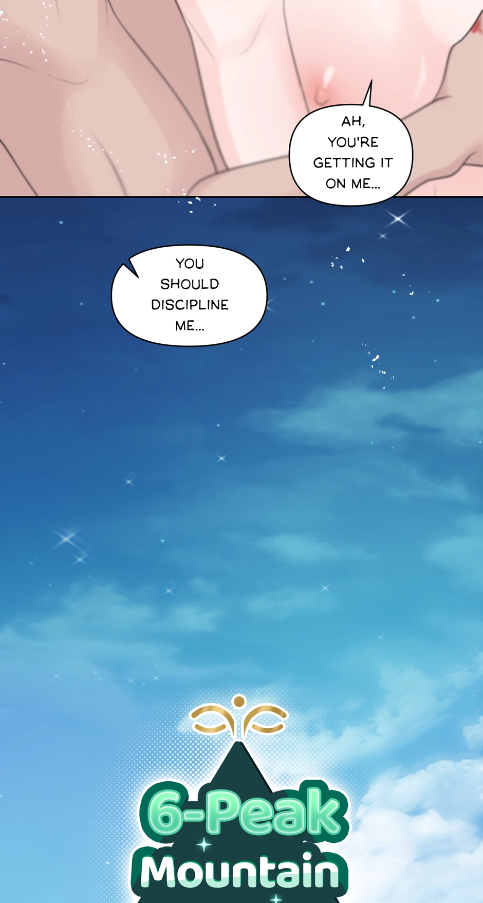 Read Got You! Wonderland chapter 48 image 63 on Lezhin