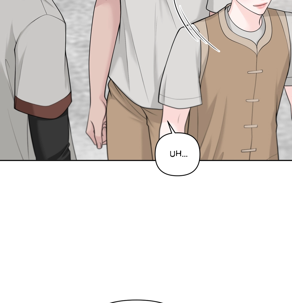 Read Got You! Wonderland chapter 48 image 71 on Lezhin