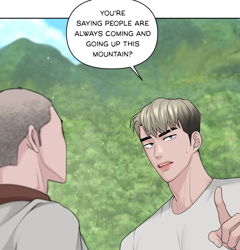 Read Got You! Wonderland chapter 48 image 72 on Lezhin