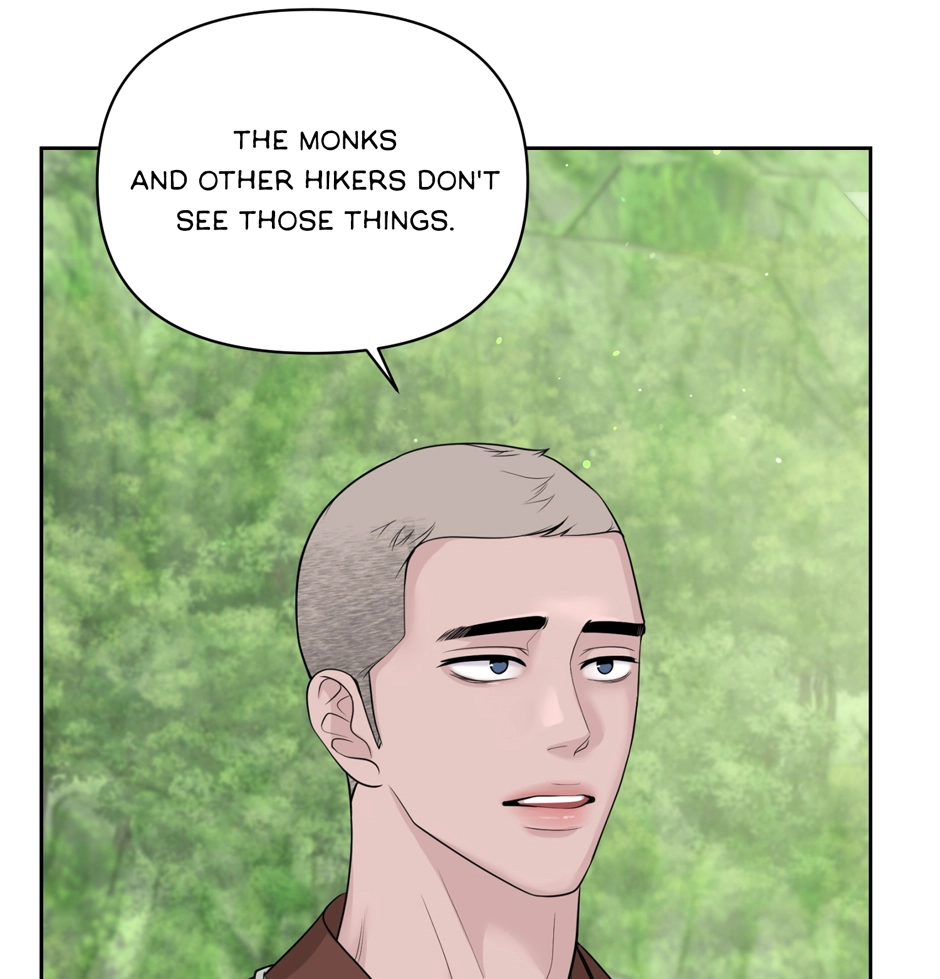 Read Got You! Wonderland chapter 48 image 74 on Lezhin