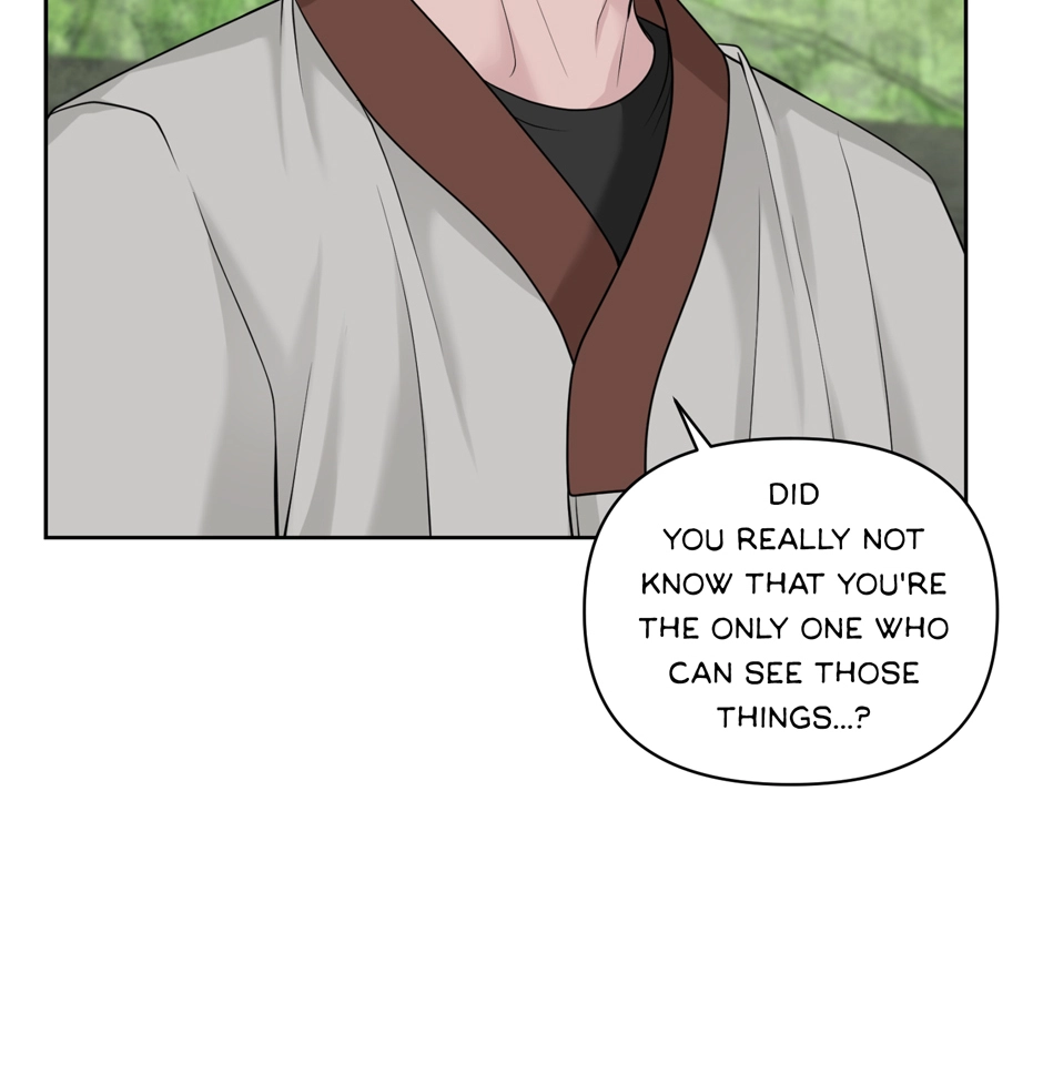 Read Got You! Wonderland chapter 48 image 75 on Lezhin