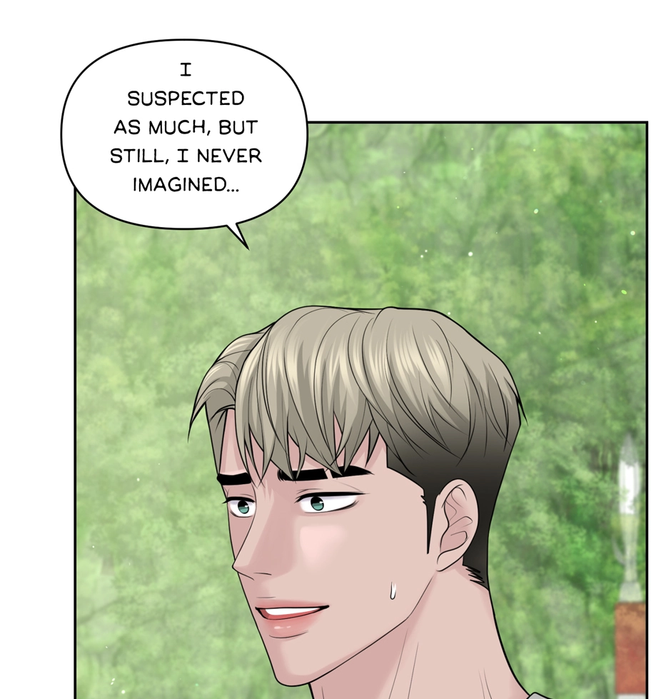 Read Got You! Wonderland chapter 48 image 76 on Lezhin